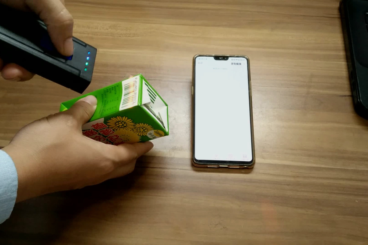 Escaneando un código Databar